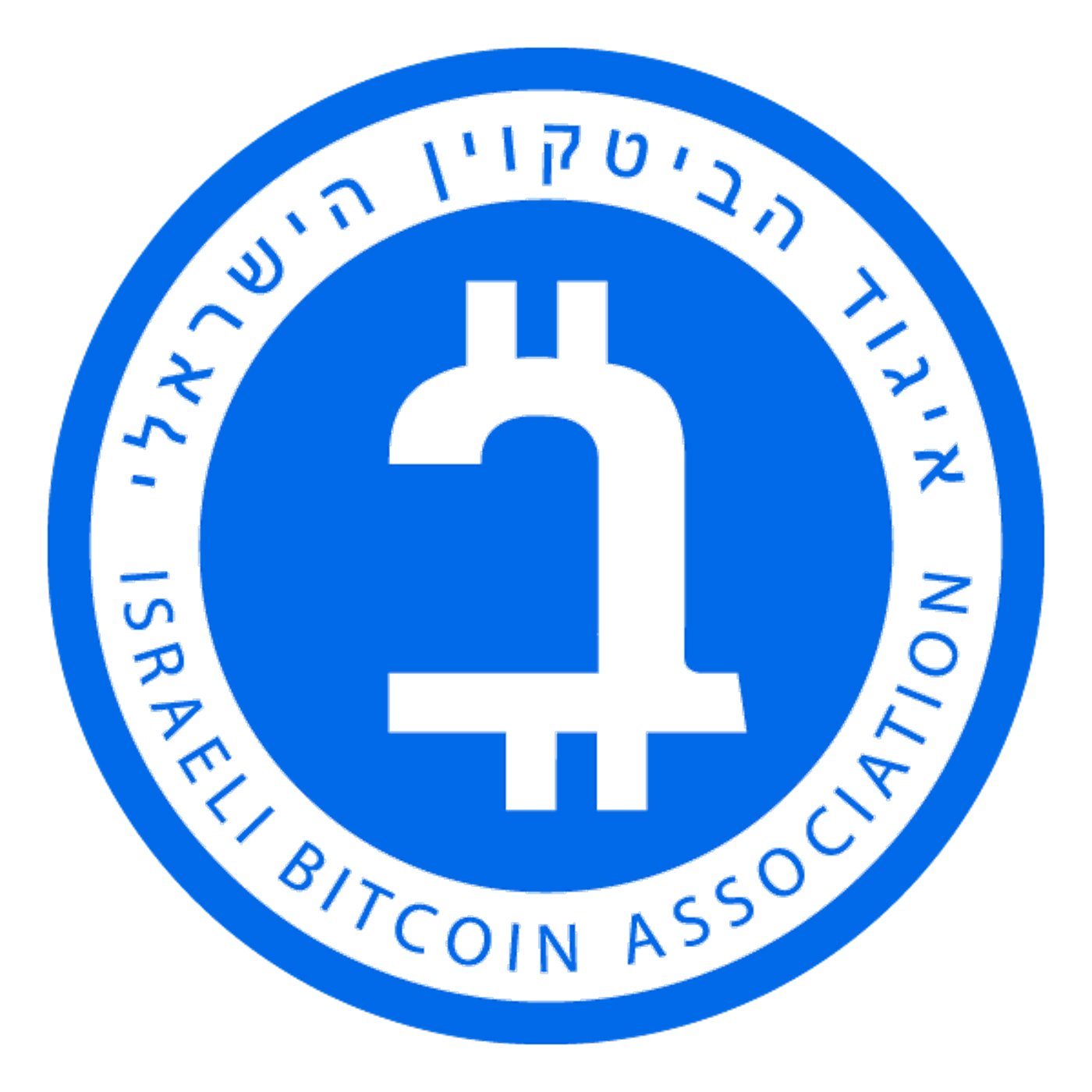 פרק 26 – 07/08/19 ביטקוין והמאבק בהלבנת הון