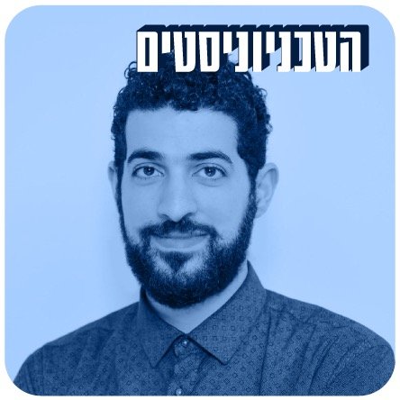 משלוח עד הבית