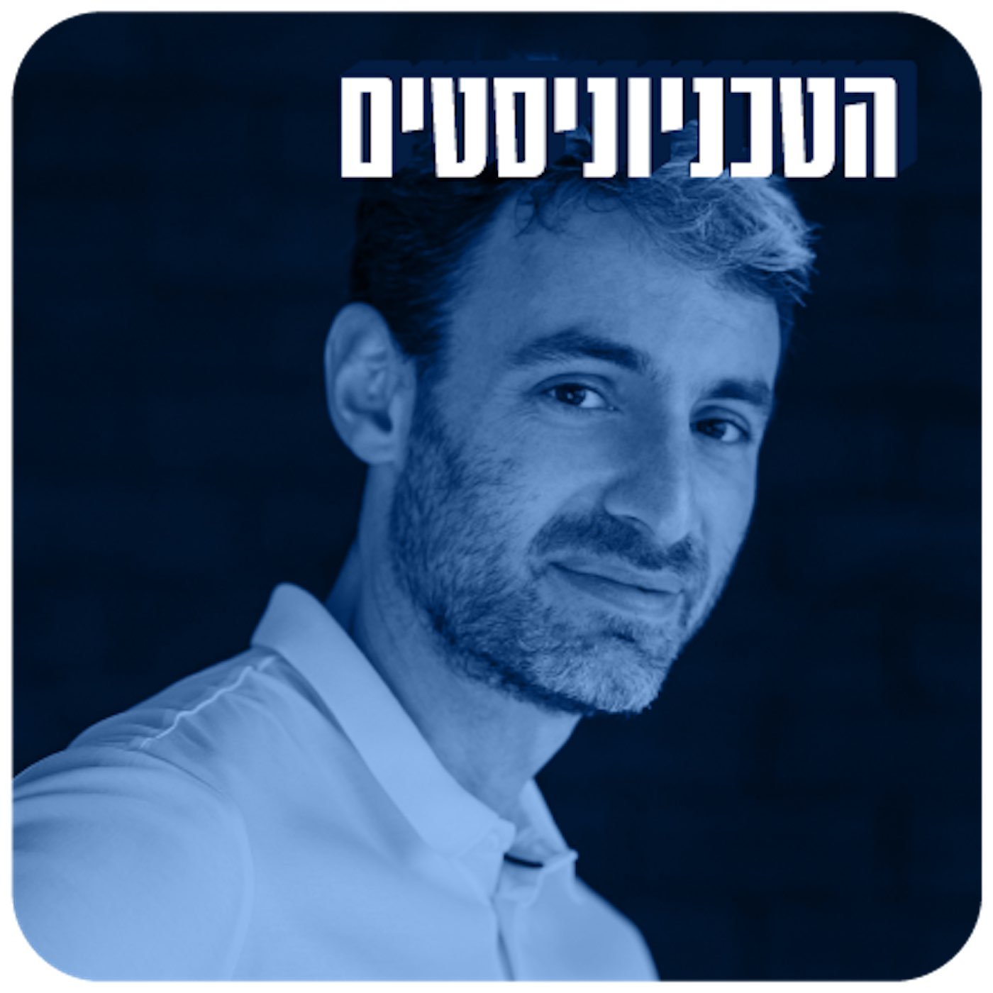 לימודים זה לא הכל בחיים