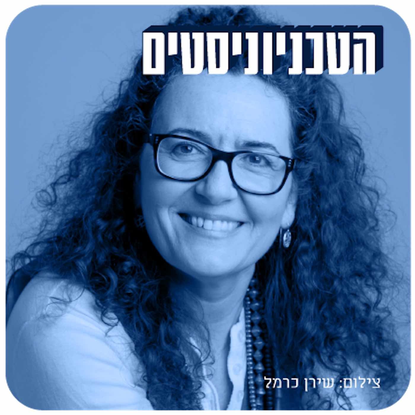 עסק משפחתי